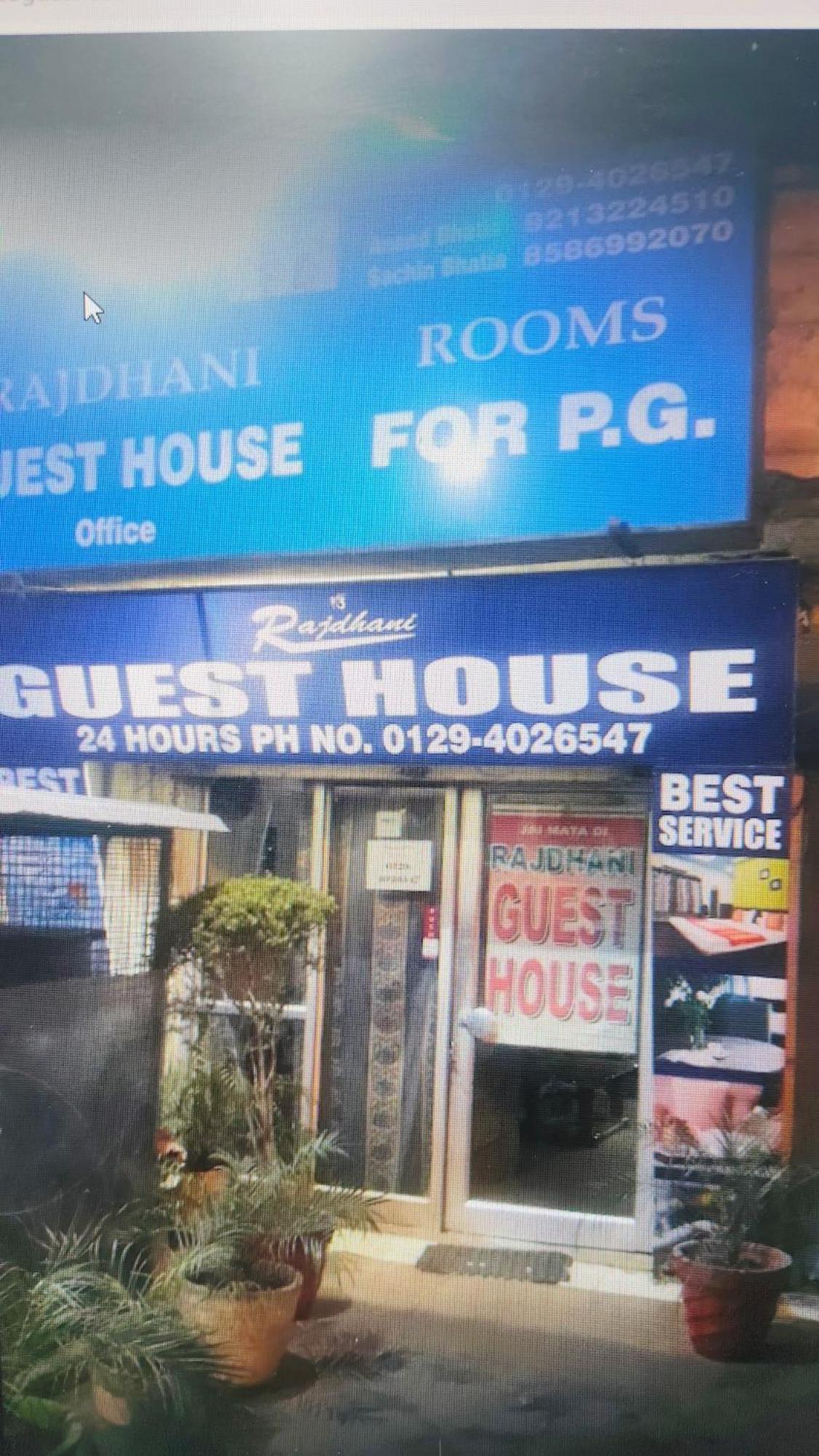 Rajdhani Guest House Faridabad Zewnętrze zdjęcie